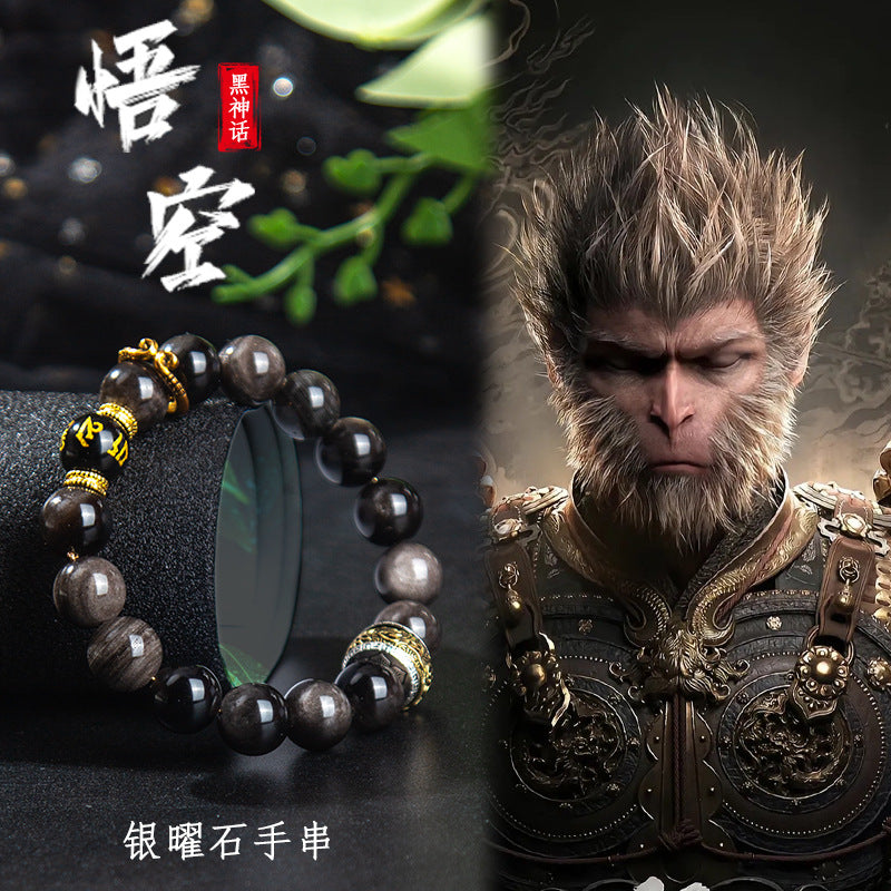 Wukong Silver Sheen Obsidian Bracelet · Mantra Energy Beads for Couples