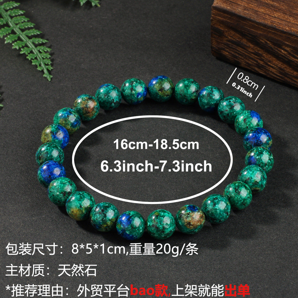 Lapis Lazuli Power Bracelet – Strength, Focus & Masculine Energy