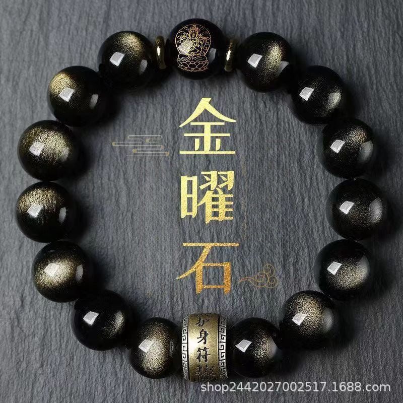 Bazi Customized Obsidian Bracelet – Water Element Energy Jewelry - Astrological Jewelry Designs